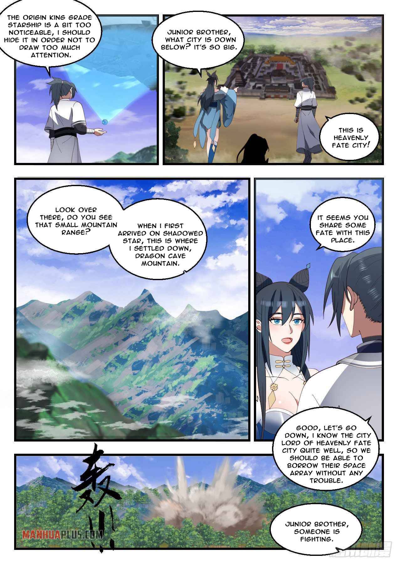 Martial Peak, Chapter 1415 image 04